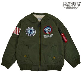 楽天市場 スヌーピー コート ジャケット キッズファッション キッズ ベビー マタニティの通販