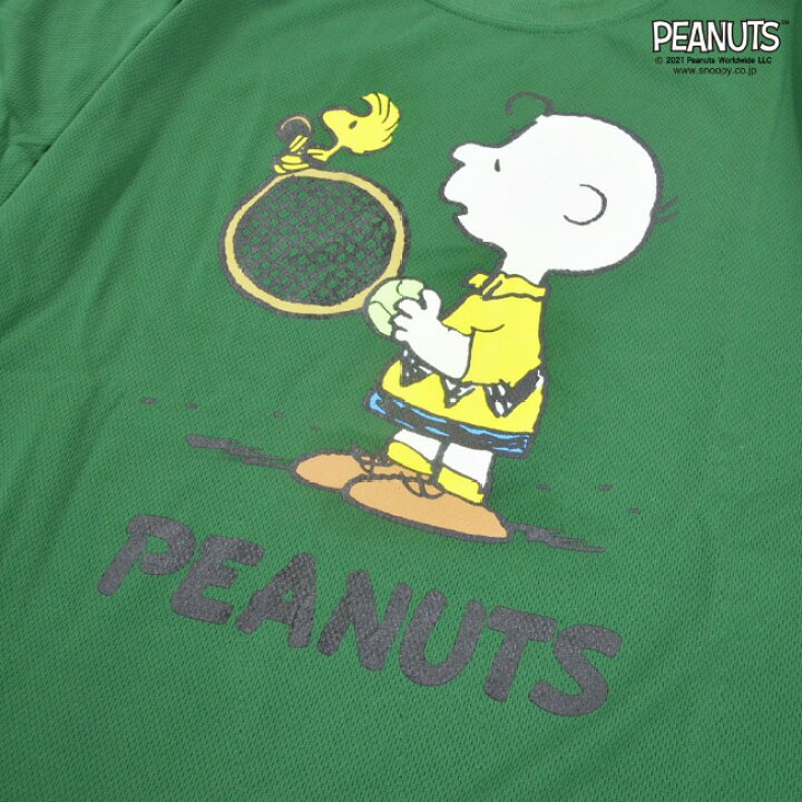 市場 中古 テニス プリント イラスト 半袖 ピーナッツ ドライ メッシュ Peanuts ロゴ Tシャツ 市場 中古 テニス プリント イラスト 半袖 ピーナッツ ドライ メッシュ Peanuts ロゴ Tシャツ