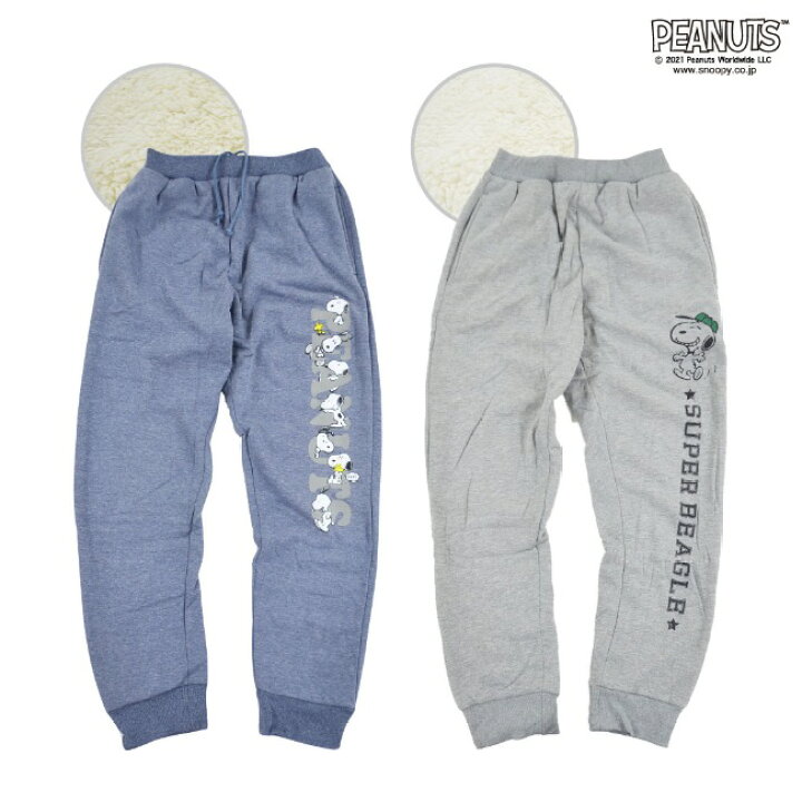 楽天市場 スヌーピー スウェットパンツ プリント ボンディング ボア パンツ 冬 S M L ルームウェア Charabasket キャラバス