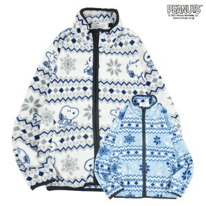 キッズアウター スヌーピー 子供服 ベビー キッズの人気商品 通販 価格比較 価格 Com