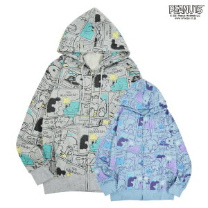 Xk[s[ p[J[  N ZIPp[J[  ~ R~bN S M L