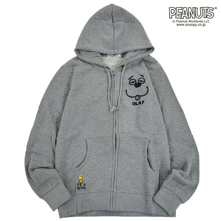 楽天市場 スヌーピー パーカー 裏起毛 プリント Zip パーカー ジップ ファスナー メンズ レディース Charabasket キャラバス
