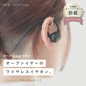 CXCz I[vC[ bluetooth Cz u[gD[XCz CX u[gD[X Cz nYt[ ʘb ʒ }CN iPhone Android Ή jO X