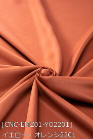 エンボス加工合皮風サテン 全25色 赤 ピンク オレンジ 黄 ブラウン 布幅150cm 50cm以上10cm単位販売