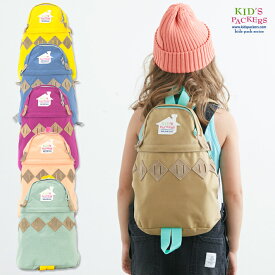 KIDS PACKERS キッズパッカーズ ARGYLE BACK PACK　アーガイルバックパック Sサイズ 【キッズ グッズ デイパック リュック】 正規品・正規取扱店