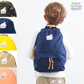 KIDS PACKERS キッズパッカーズ DAY PACK KIDS 【キッズ・グッズ・デイパック】 KIDS PACKERS キッズパッカーズ 【正規品・正規取扱店】