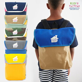KIDS PACKERS キッズパッカーズ LIGHT WEIGHT BACK PACK　ライトウエイトバックパック Mサイズ 【キッズ グッズ デイパック リュック】 正規品・正規取扱店
