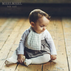 マールマール ビブ MARLMARL bib よだれかけ ベビー 赤ちゃん 新生児 プレゼント 贈り物 GIFT ギフト 出産祝い 男の子 女の子 お誕生日 ブランド オシャレ かわいい 【ラッピング無料】