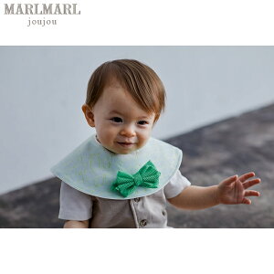 MARLMARL スタイ マールマール よだれかけ joujou ジュジュ ベビー 赤ちゃん ビブ 新生児 前掛け プレゼント 贈り物 GIFT 出産祝い 男の子 ブランド オシャレ かわいい ドット ストライプ ボウタイ