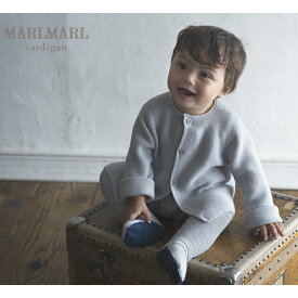 マールマール MARLMARL "cardigan カーディガン" 【ベビー 赤ちゃん 新生児 子供 キッズ 羽織 まあるまある プレゼント ギフト GIFT 出産祝い】 正規品 正規取扱店