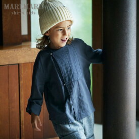 マールマール ブラウス MARLMARL shirts シャツ キッズ プレゼント 贈り物 GIFT ギフト 出産祝い 女の子 お誕生日 ブランド オシャレ かわいい 【ラッピング 送料無料】