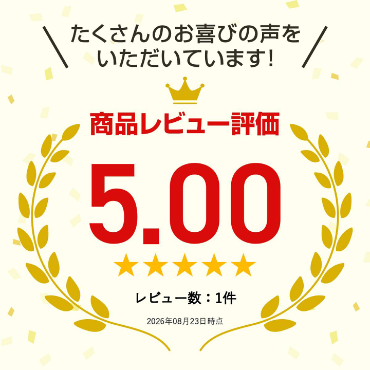 楽天市場】正規品 エピステーム アイパーフェクトショットb 【18g