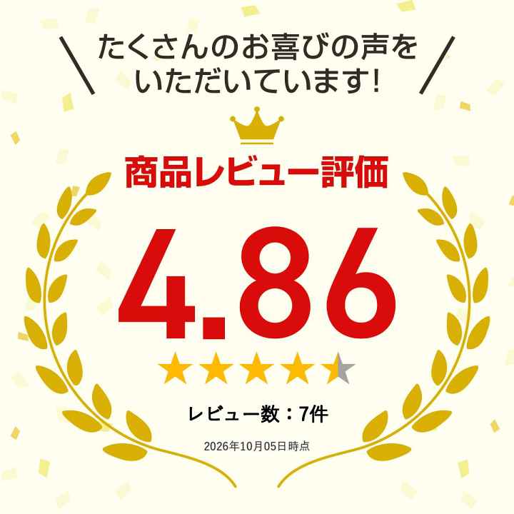 楽天市場】MICA加工 元気の水ポット 2.0L M-11T 日本製 カートリッジ