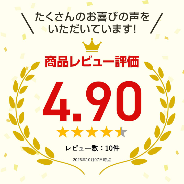 楽天市場】【限定サンプル2個セット&選べるサンプル付き！】 薬用UV