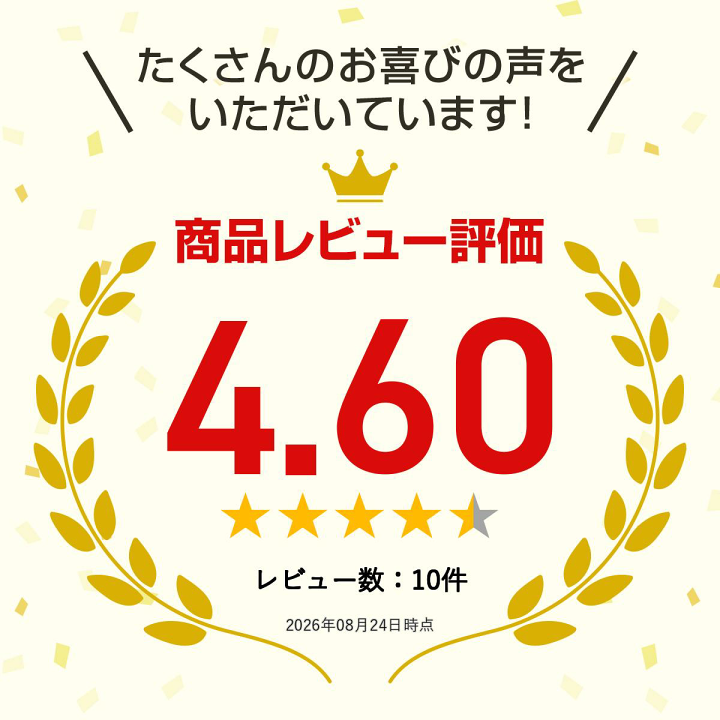 楽天市場】＜2024年リニューアル＞ 桑の葉美人 青汁(抹茶風味) 正規品