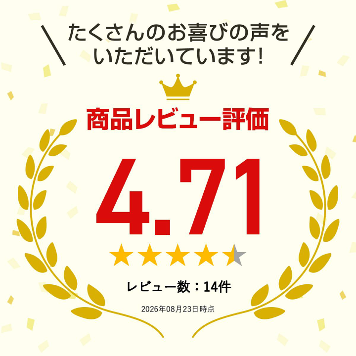 楽天市場】【2箱セットなら純パプラール水3本おまけ付き！】 純