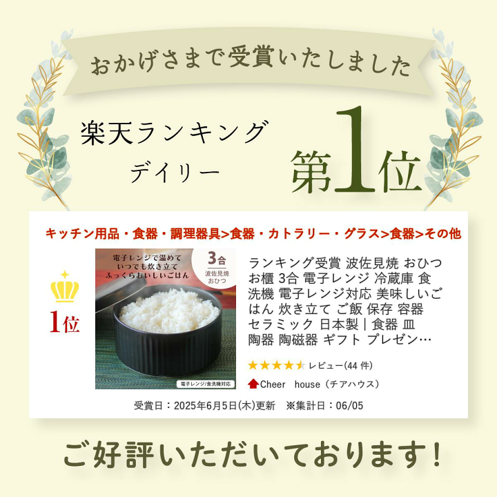 七兵衛　染付　角徳利　送料込み1013 七兵衛 染付 角徳利 送料込み1013 - 工芸品安い 通販