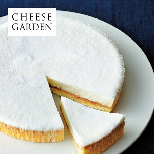 【NASU WHITE(フロマージュブラン)】 | チーズガーデン チーズケーキ 栃木 レアチーズケーキ 那須 ギフト