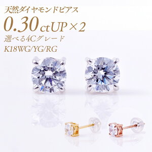 y`10/20I25%OFFN[|zꗱ_Ch sAXij4{܃^Cv 4CO[h _Ch 0.3ct×2 v0.6ct D-EX-VS1 Ӓ菑tiΌ CGLj4{܃^Cv [K18 S[h] i:PC4TW