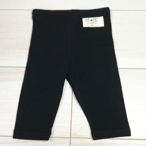 yX[p[SALEzy10OFFz؍q nMX nXpbc 背MX 5 90 100 110 120 130 140 MX Xpbc xr[ q LbY 킢  LbYyǐՉ\[