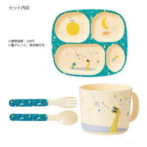 yGIFTbsOzrice CX ~ 4[v[gƃXv[&tH[N&RbṽZbg ~HZbg Xy[X F qpHZbg ig ɂHZb