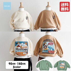 ＼残りわずか／韓国子供服 長袖トレーナー Mickey Mouse ミッキーマウス ドナルドダック 前後プリント 圧縮スムース 90 100 110 120 130 140 男の子 女の子 子供用 キッズ ベビー 可愛い お洒落 お洒落キッズファッション　【メール便送料無料】