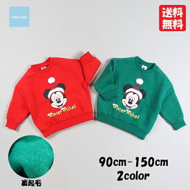 ＼残りわずか／韓国子供服 裏毛 長袖トレーナー 裏起毛 Mickey Mouse ミッキーマウス 90 100 110 120 130 140 150 Winter Wishes 男の子 女の子 子供用 キッズ ベビー 可愛い お洒落 お洒落キッズファッション　【メール便送料無料】