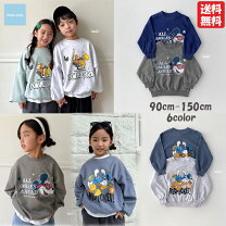 楽天市場】90cm（原産国/製造国韓国）（スウェット・トレーナー 