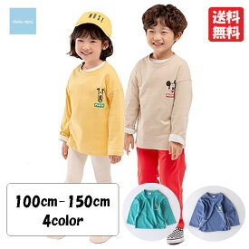 【スーパーSALE】【30％OFF】韓国子供服 長袖 Tシャツ プリントTシャツ ロンT Mickey Mouse ミッキーマウス 100 110 120 130 140 150 ドナルド プルート グーフィー WhiteSketchBook 男の子 女の子 子供用 キッズ ベビー 可愛い お洒落【メール便送料無料】