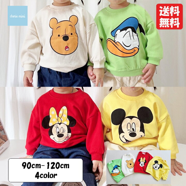 楽天市場】韓国子供服 長袖トレーナー 圧縮スムース Mickey Mouse 