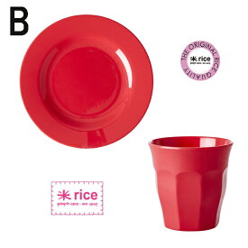 rice ライス メラミン樹脂 プレート&コップのセット メラミン食器セット 子供用食器セット 2点セット 普段使い 割れにくい食器セット【GIFTラッピング無料】【平日当日発送】