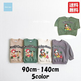 韓国子供服 長袖トレーナー 圧縮スムース Mickey Mouse ミッキーマウス ドナルドダック 90 100 110 120 130 140 男の子 女の子 子供用 キッズ ベビー 可愛い お洒落 お洒落キッズファッション　【メール便送料無料】