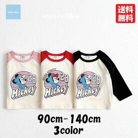 ＼残りわずか／韓国子供服 ロンT 長袖Tシャツ Mickey Mouse ミッキーマウス 90 100 110 120 130 140 ラグラン 男の子 女の子 子供用 キッズ ベビー 可愛い お洒落 お洒落キッズファッション　【メール便送料無料】