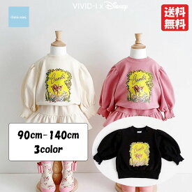 韓国子供服 長袖 トレーナー プリントトレーナー ミッキーマウスフレンズ Bambi バンビ パフスリーブ ディズニー 圧縮スムース 90 100 110 120 130 140 女の子 子供用 キッズ ベビー 可愛い お洒落 お洒落【メール便送料無料】