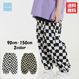 韓国子供服 子ども用 サルエルパンツ ダボパン コットンパンツ ジョガーパンツ 10分丈 裾ゴム コットン素材 チェックパンツ ブロックチェック 90 100 110 120 130 140 150 女の子 男の子 ユニセックス ベビー お洒落【メール便送料無料】
