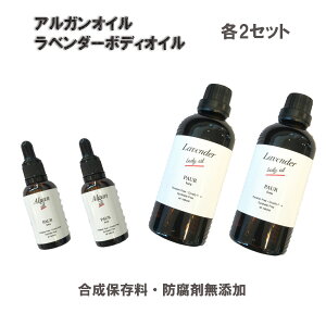 ySALEzy20-50%OFFzx_[IC 100ml {fBpIC AKIC 30ml AKJ[l ۑY hܖY o Euh VR I[KjbN 哤IC RRibc