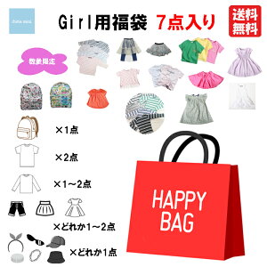 ؍q happybag  tďHp j̎qp ̎qp 90cm 100cm 110cm 120cm 130cm 7_ nbs[obO yz