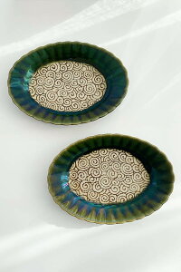 yX[p[SALEzy50OFFzaH Z EhM I[oM ێM M ۏM 2Zbg 2Zbg MZbg g₷TCY 葢El { ̐HɎgH y