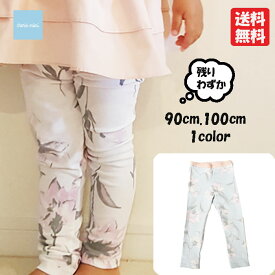 ＼残りわずか／【SALE】【50％OFF】韓国子供服 花柄レギンス スパッツ レギンス 花柄スパッツ フラワープリント 90 100 子供用 ベビー 女の子 子供服 キッズ かわいい お洒落 お洒落キッズ【メール便送料無料】