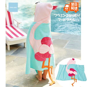 ySALEzy40OFFzqǂp t[h^I ̎qpt[h^I t~SȂ肫p xr[^I xr[݃^I XC~Op^I t~S`[t t~S 0