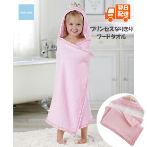 ySALEzy40OFFzqǂp t[h^I t^I g80cm`130cmΉ\ vZXt[h^I ̎qp xr[^I xr[݃^I madpie C|[g XC~Op^