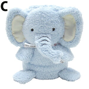xr[puPbg  L ETM ]E qcW Ck N} C|[g FOUFOU BABY j̎q ̎q FFB85217 FFB85216 FFB85074 FFB85073 FFB85075 FFB85217 FFB85077yGIFTbsOzyŒZzz