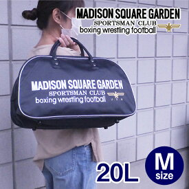 楽天市場 マジソン バッグの通販
