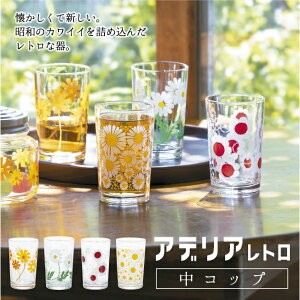 AfAg@vgOX@AeB[N@agG݁@ a 60N 70N 80N Rbv  W[X {@v[g@Mtg@߁@킢   