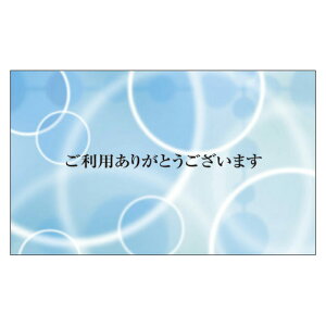 TL[J[h@Ӂ@ՂJ[h@肪ƂJ[h@߂łƂJ[h@hTCY@bZ[WJ[h @fUC@bZ[WJ[h@~j 100pbN@菑@Jt@r