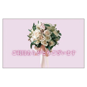TL[J[h@Ӂ@ՂJ[h@肪ƂJ[h@߂łƂJ[h@hTCY@bZ[WJ[h @fUC@bZ[WJ[h@~j 100pbN@菑@Jt@r