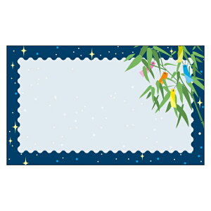 stăRNV [tCyɎg閼hTCỸbZ[WJ[h fUCbZ[WJ[h~ji100pbNjmDMM-132-CBn