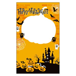 snEBtCyɎg閼hTCỸbZ[WJ[h fUCbZ[WJ[h~ji100pbNjmDMM-141-CBn