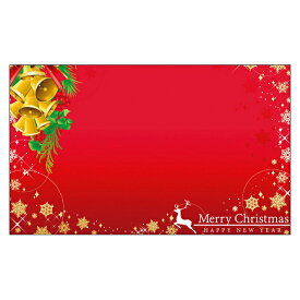 楽天市場 クリスマスカード 名刺サイズの通販 楽天市場 クリスマスカード 名刺サイズの通販