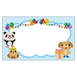 TL[J[h@ǂԂ@bZ[WJ[h@~j@O[eBOJ[h@Ӂ@ՂJ[h@肪ƂJ[h@߂łƂJ[h@hTCY@fUC@ 100pbN@菑@